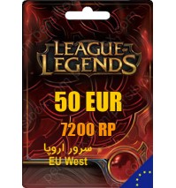 League of Legends 7200 RP EUW