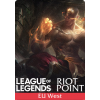 خرید RP بازی League of Legends برای سرور EUW