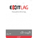 Exitlag - اگزیت لگ یک ساله