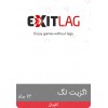 Exitlag - اگزیت لگ یک ساله