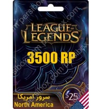 League Of Legends Gift Card 25$ North America