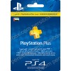 PlayStation Network Plus 12 Months UAE