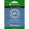 EA Access یک ساله ایکس باکس - Xbox EA Access 12 Months
